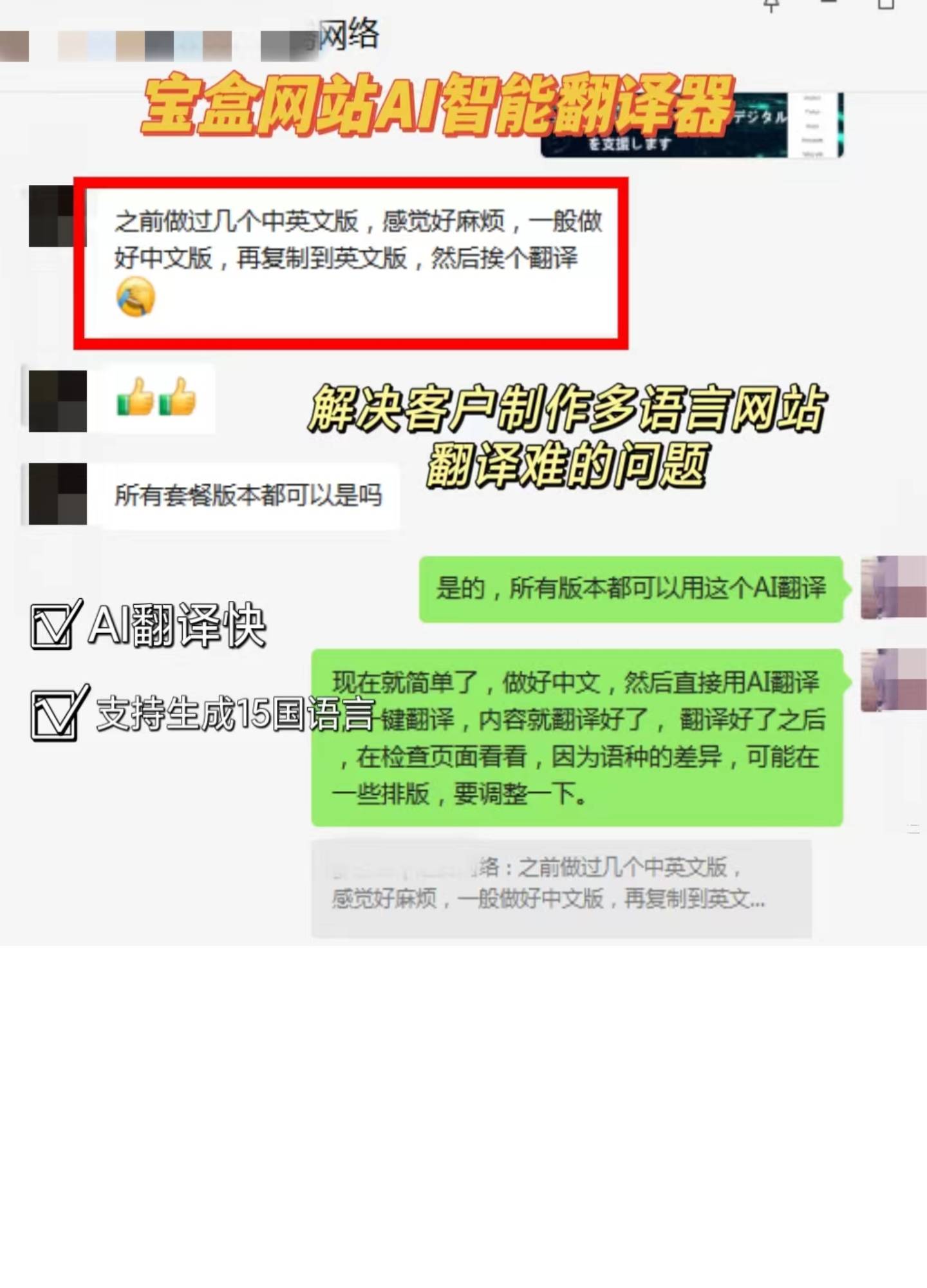 �a(ch��n)Ʒ�����C������վ�������@�õĪ��